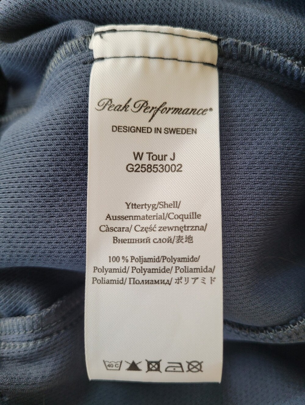 Vintage Peak Performance Jacket - Picture 5 of 10